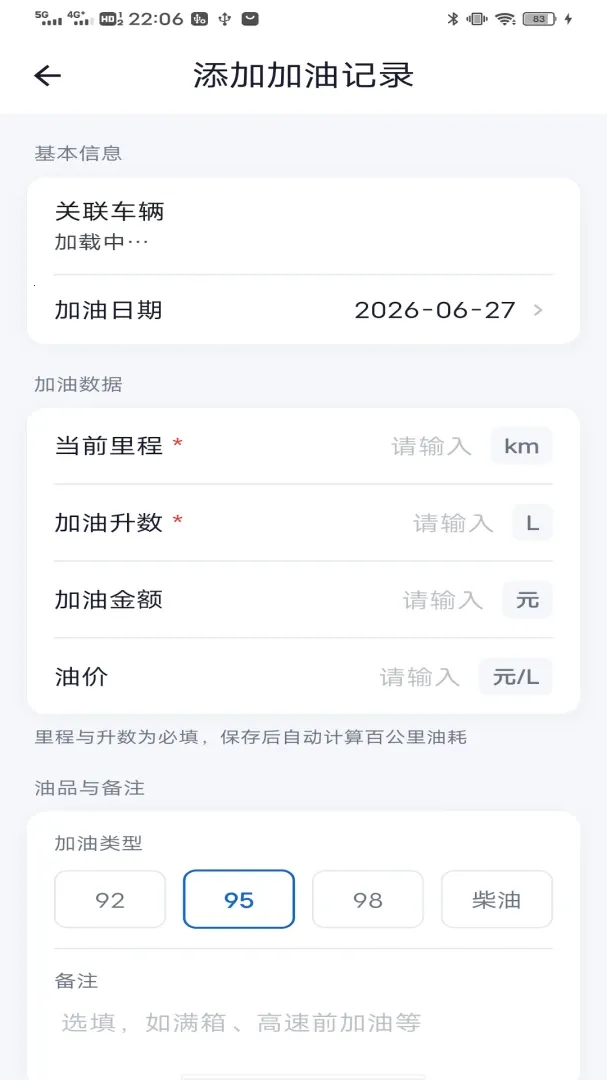 ��;�ǰ�׿���ֻ���v1.0.0 �ֻ���