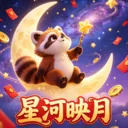�Ǻ�ӳ��(�������ѧ����)v1.0.0 ���°�
