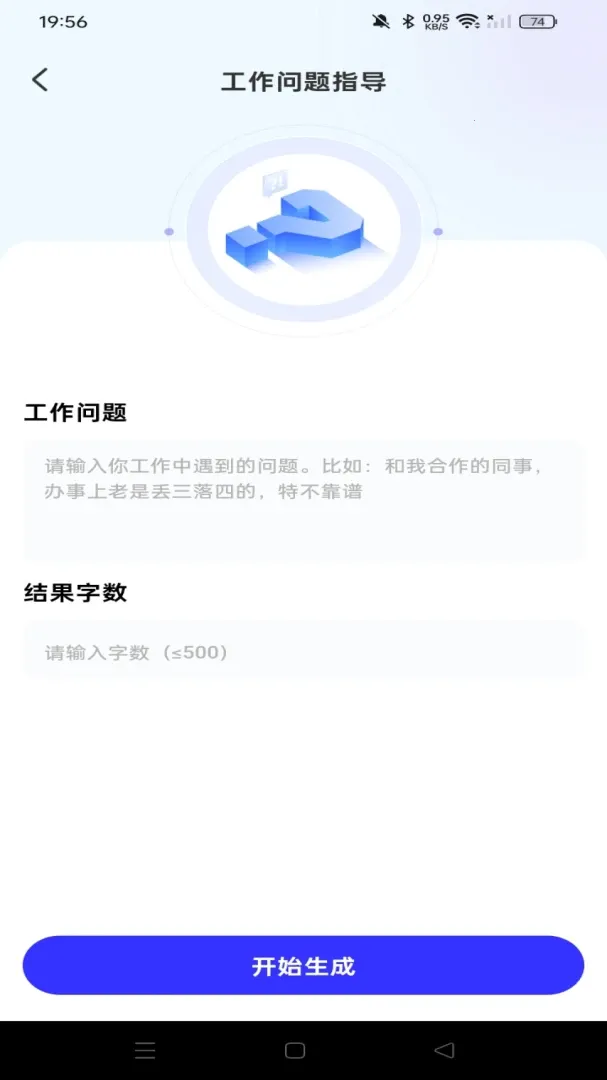 AI agent���ܹܼ�(���ܶԻ����)v1.0.0 ���°�