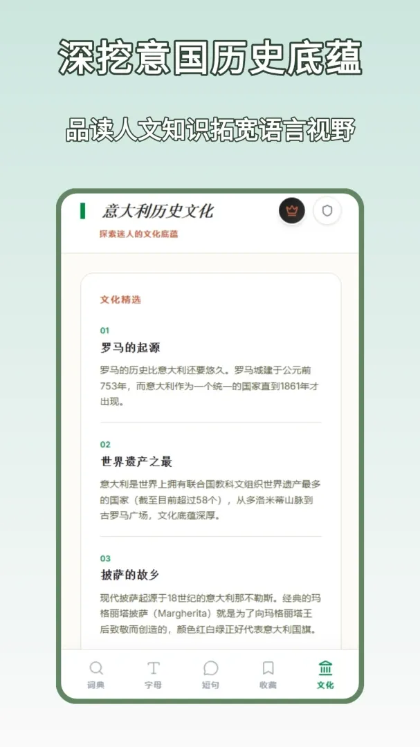 �⺺�ʵ�ٷ����°汾v1.0.0 �ֻ���