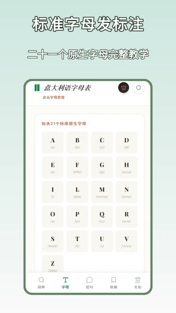 �⺺�ʵ�ٷ����°汾v1.0.0 �ֻ���