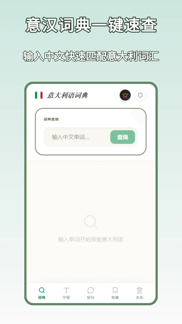 �⺺�ʵ�ٷ����°汾v1.0.0 �ֻ���