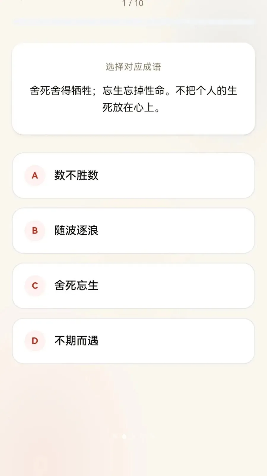 �������2026���°汾v0.1.0.6 ���°�