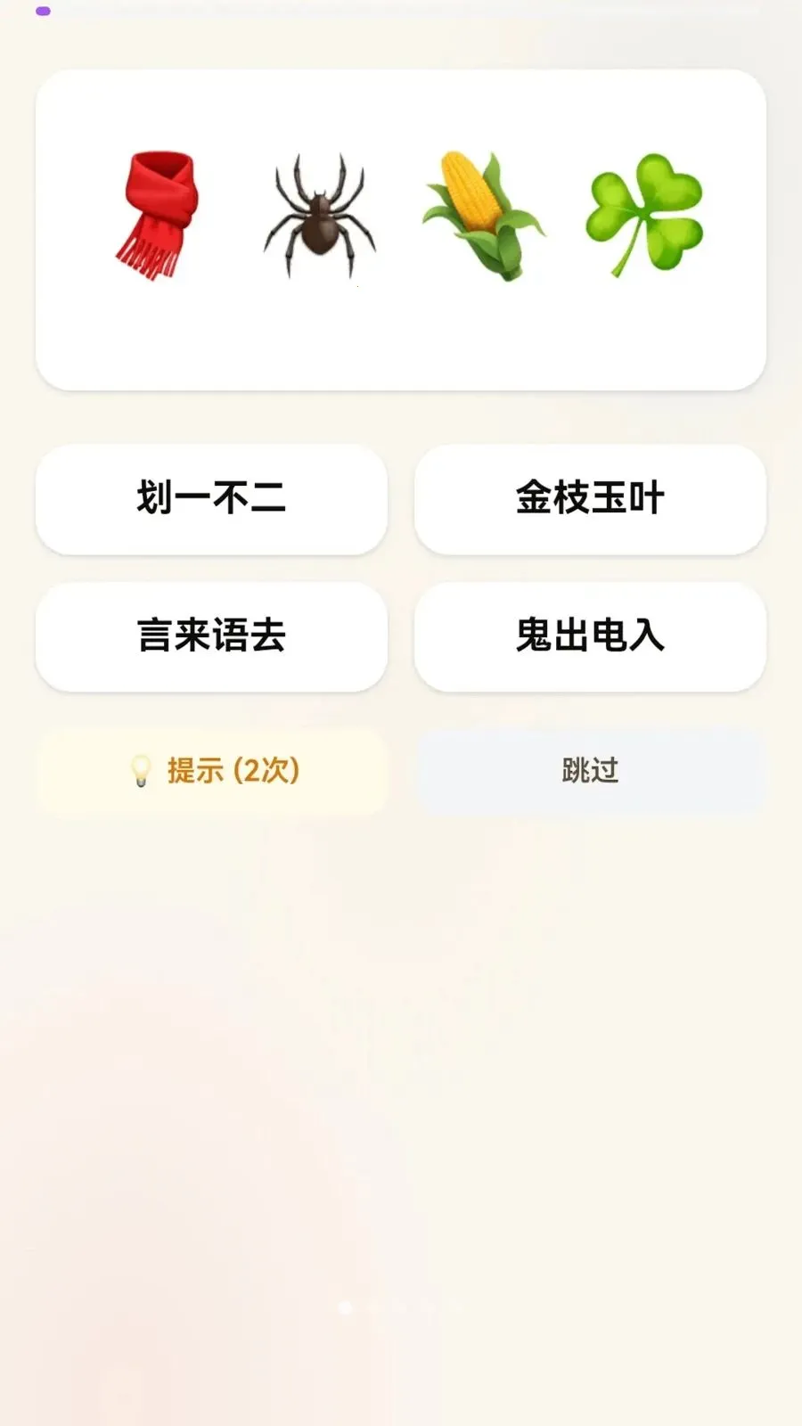 �������2026���°汾v0.1.0.6 ���°�