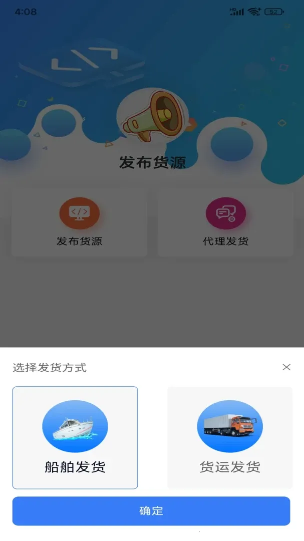 �����˻�����(�����˹��ܹ���)v1.0.0 �ٷ���