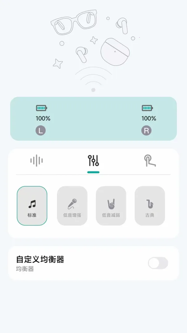 ��������(������������)v1.1.21 ��׿��