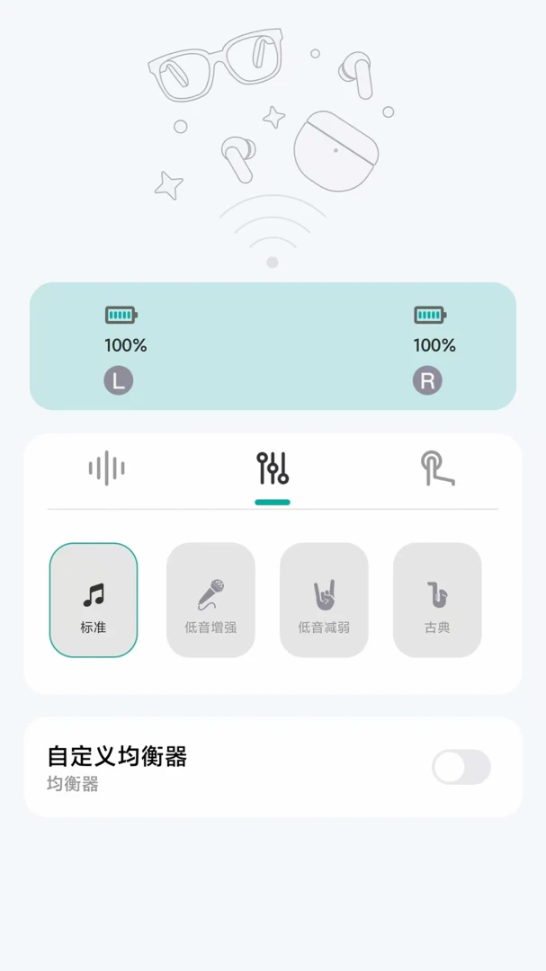��������(������������)v1.1.21 ��׿��