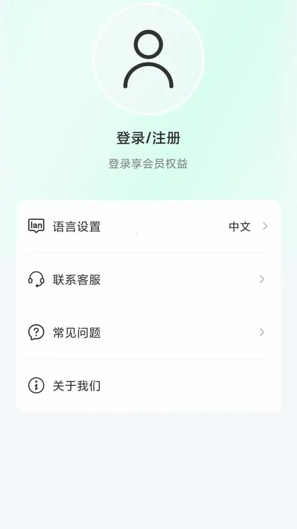 ��������(������������)v1.1.21 ��׿��