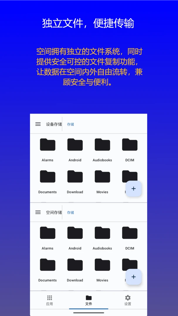 ˫�������ռ������ֻ���v1.0.9 ��Ѱ�