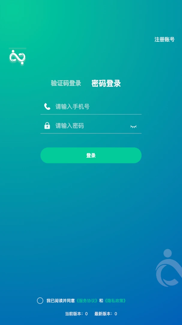 ҽ·��ѧ��׿���ֻ���v1.1.28 �ٷ���