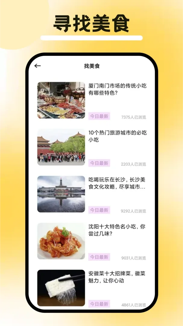 �ڻ���Q(���мƻ�����)v1.3 ���°�