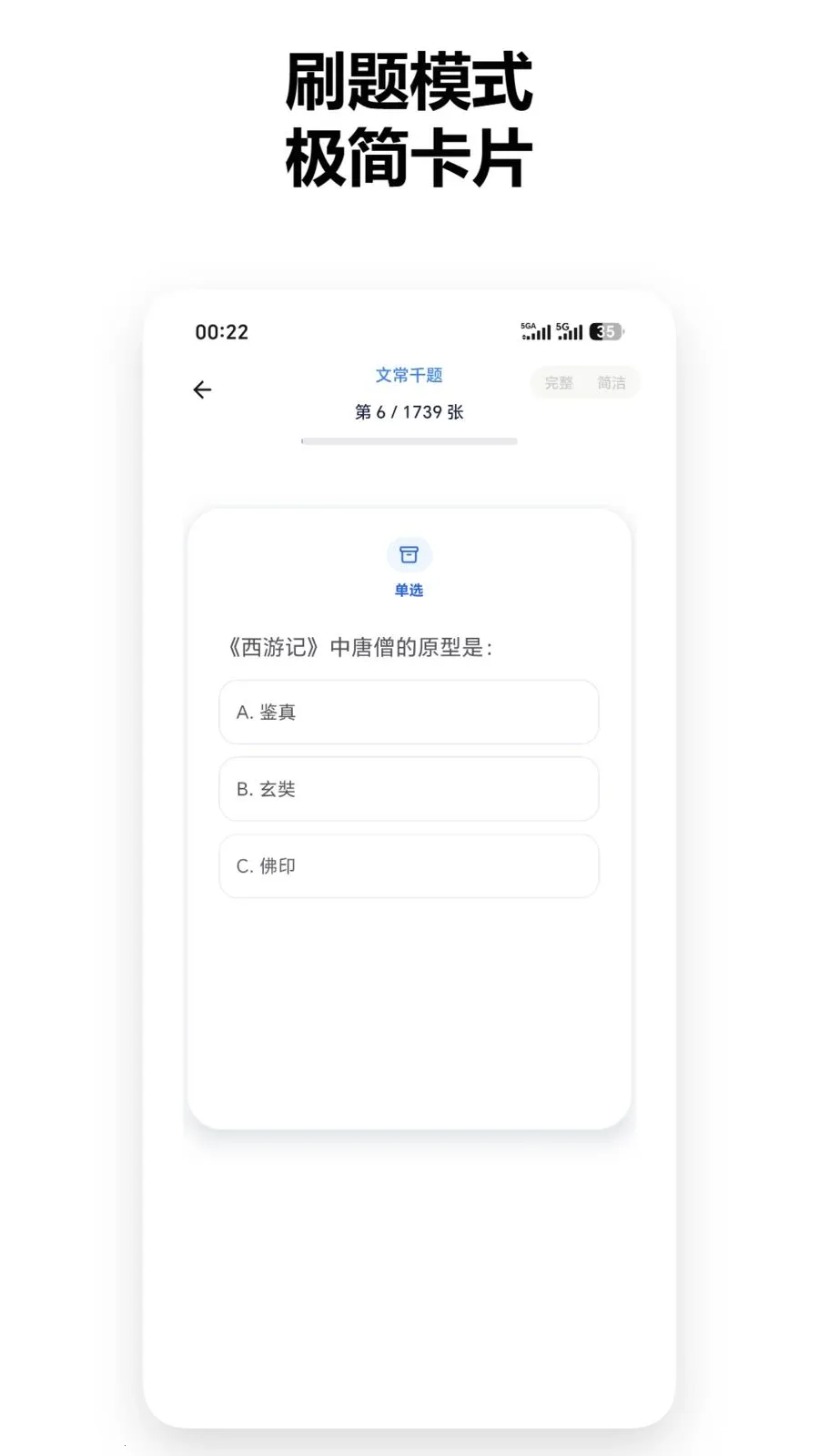 ֪�������ٷ����°汾v1.2.6 ��Ѱ�