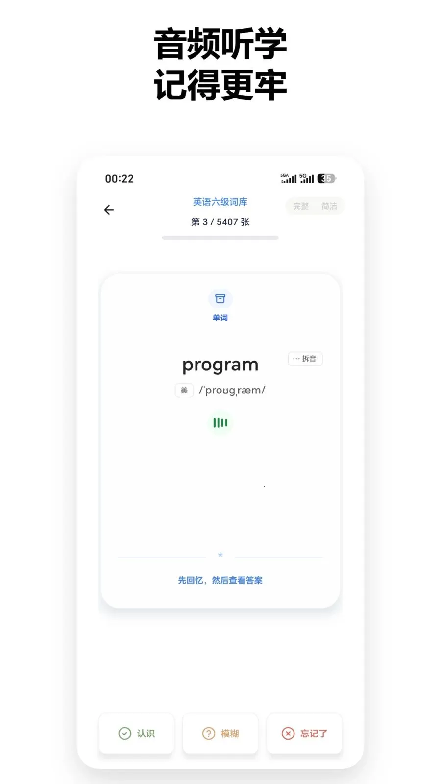 ֪�������ٷ����°汾v1.2.6 ��Ѱ�