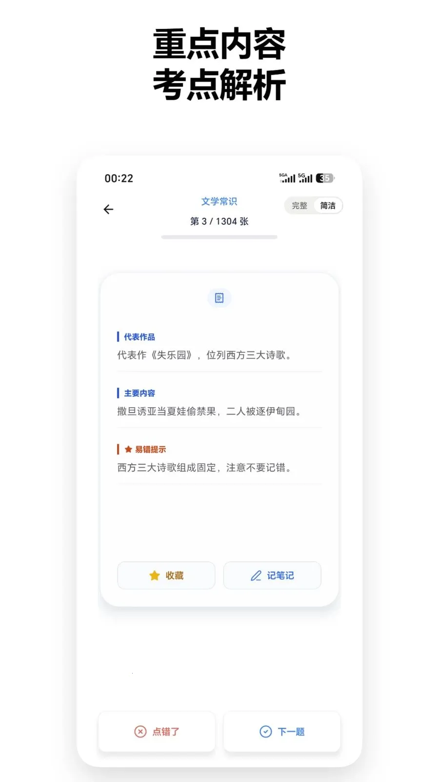 ֪�������ٷ����°汾v1.2.6 ��Ѱ�