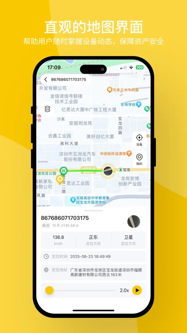 С�����߹ٷ����°汾v2.4.0 ��Ѱ�