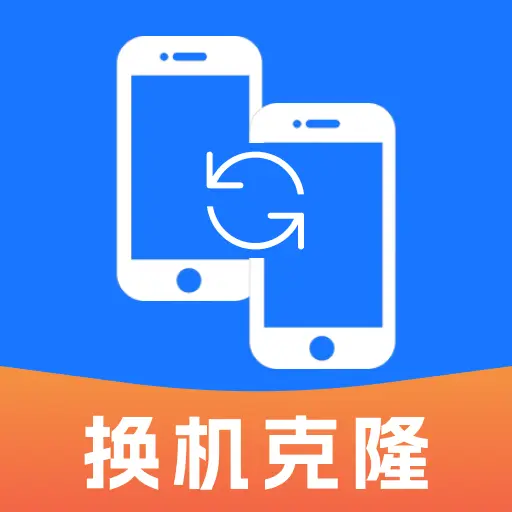 �ֻ�����һ������(�ֻ���������)v1.0.0 �ٷ���