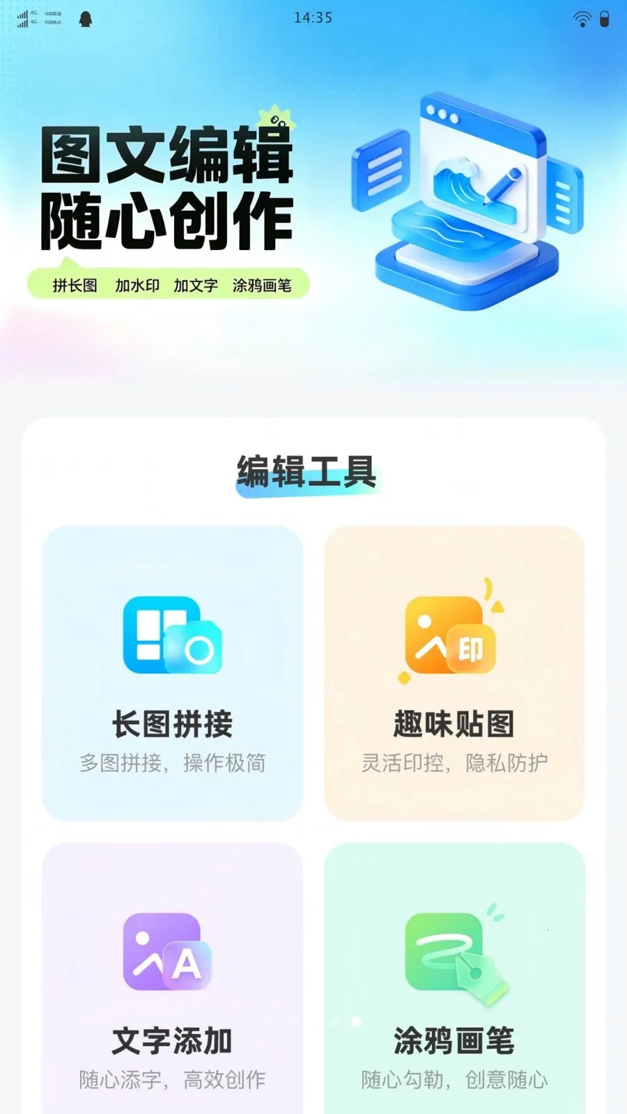 �������ά��ٷ����°汾v1.0.0 �ٷ���