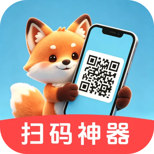 �������ά��ٷ����°汾v1.0.0 �ٷ���