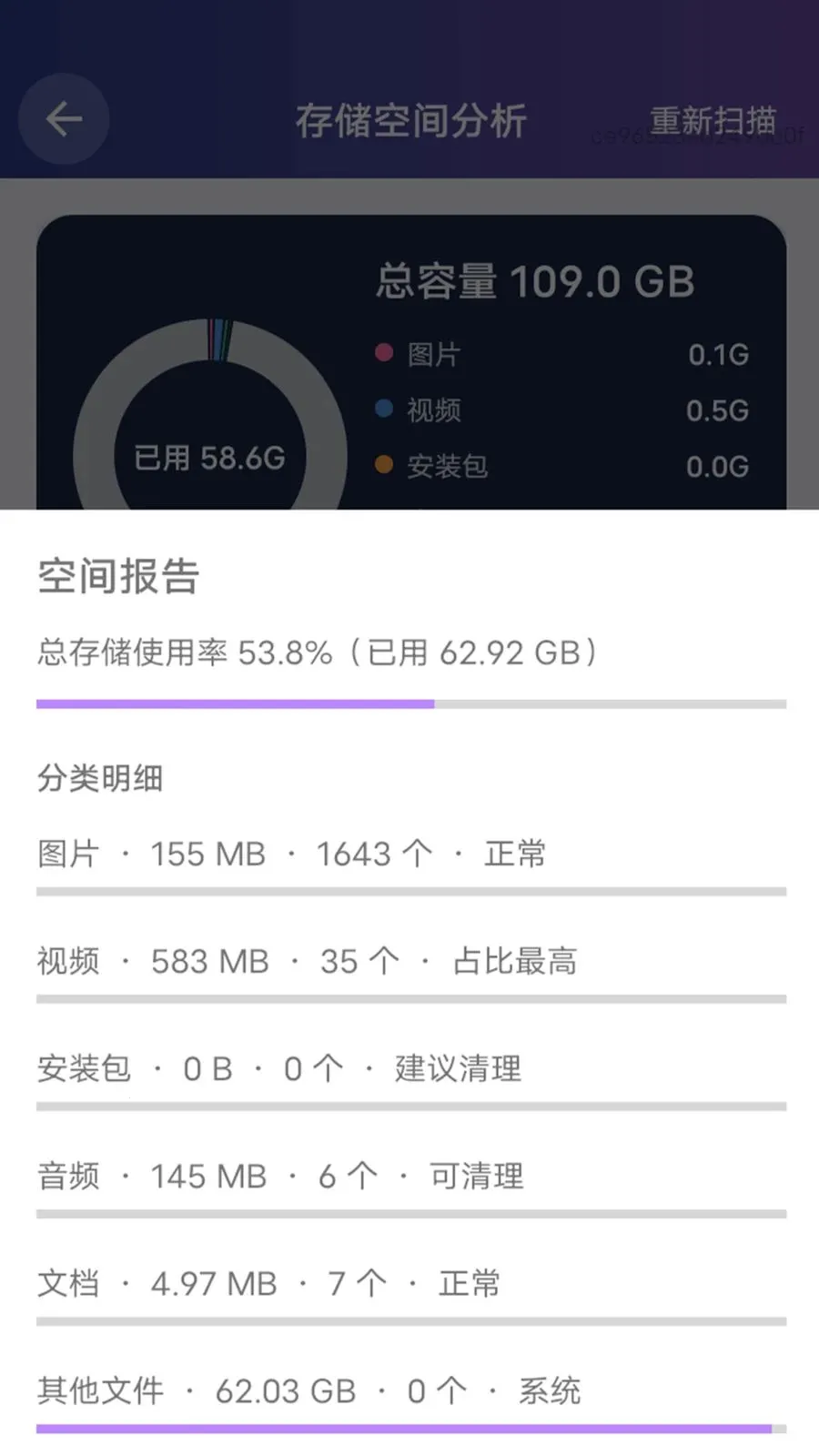 ������Ƭ����2026���°汾v1.0.0 ��Ѱ�