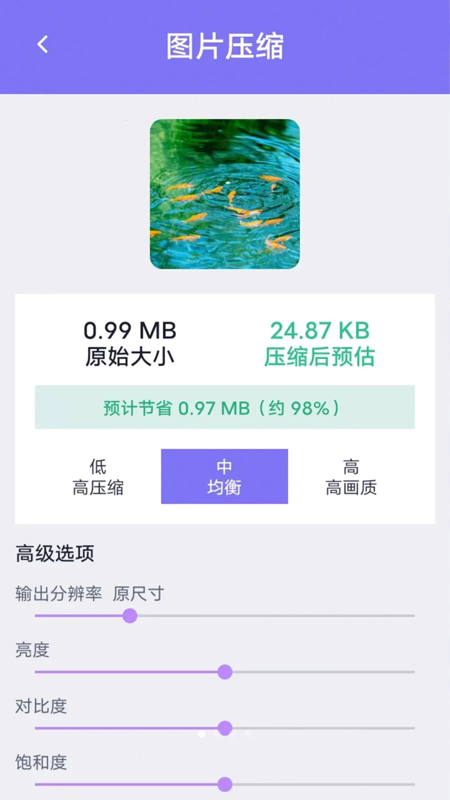 ������Ƭ����2026���°汾v1.0.0 ��Ѱ�