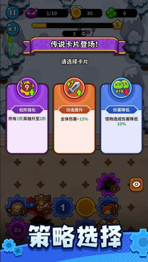 ��������������v0.14.0 �ֻ���