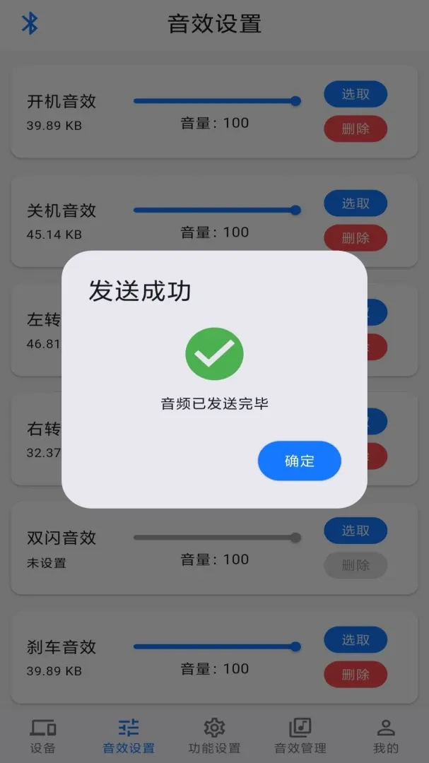 ������������ֻ���v2.2.1 �ֻ���