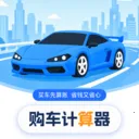 �����Ƽ۹ܼ�(��������һվʽ����)v1.0.0 ��Ѱ�