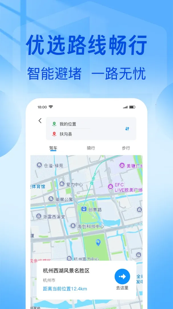 ��ͼ�ߵ����ǵ����ٷ����°汾v1.0.0 �ٷ���