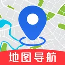 地图高地卫星导航官方最新版本v1.0.0 官方版