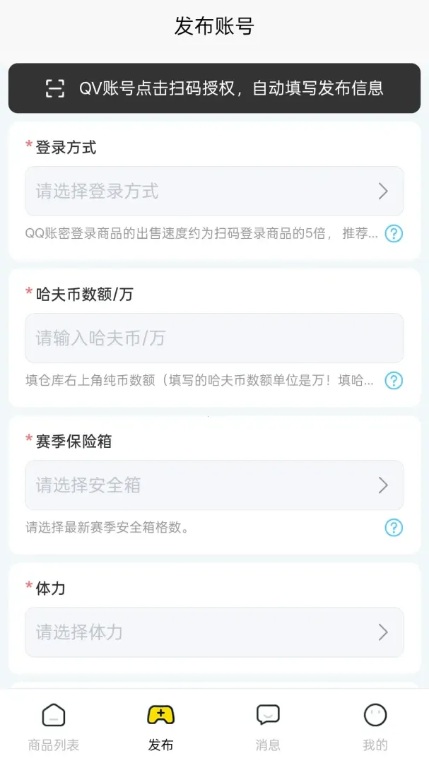 �ƺ��ⰲ׿���ֻ���v1.0.5 �ֻ���