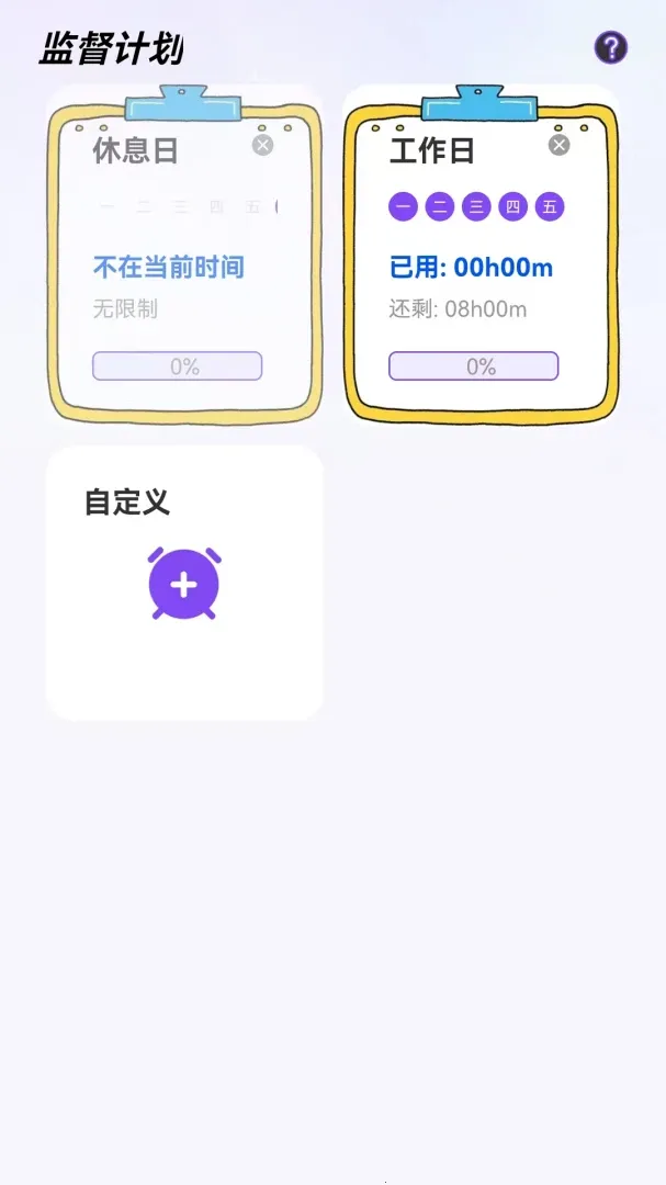 ��ѧ�����ٷ����°汾v1.0.5 ��Ѱ�