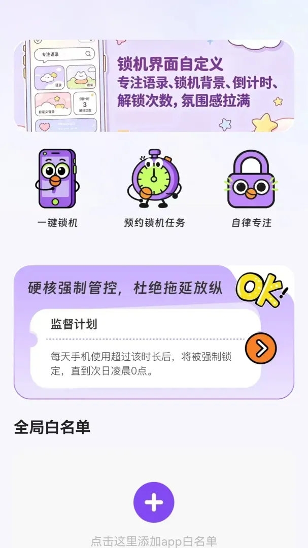 ��ѧ�����ٷ����°汾v1.0.5 ��Ѱ�