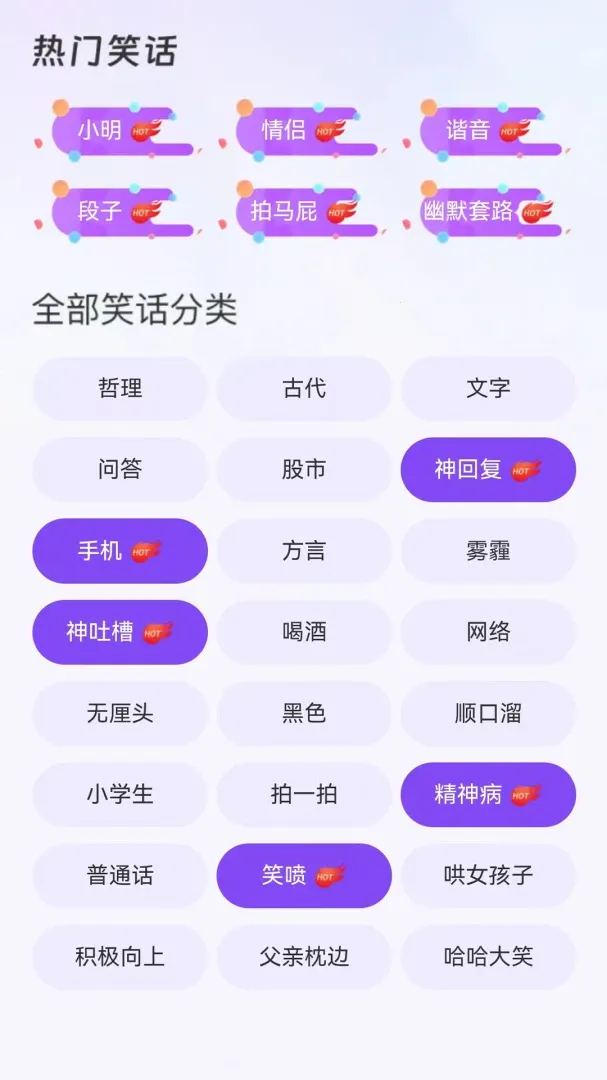��ѧ�����ٷ����°汾v1.0.5 ��Ѱ�