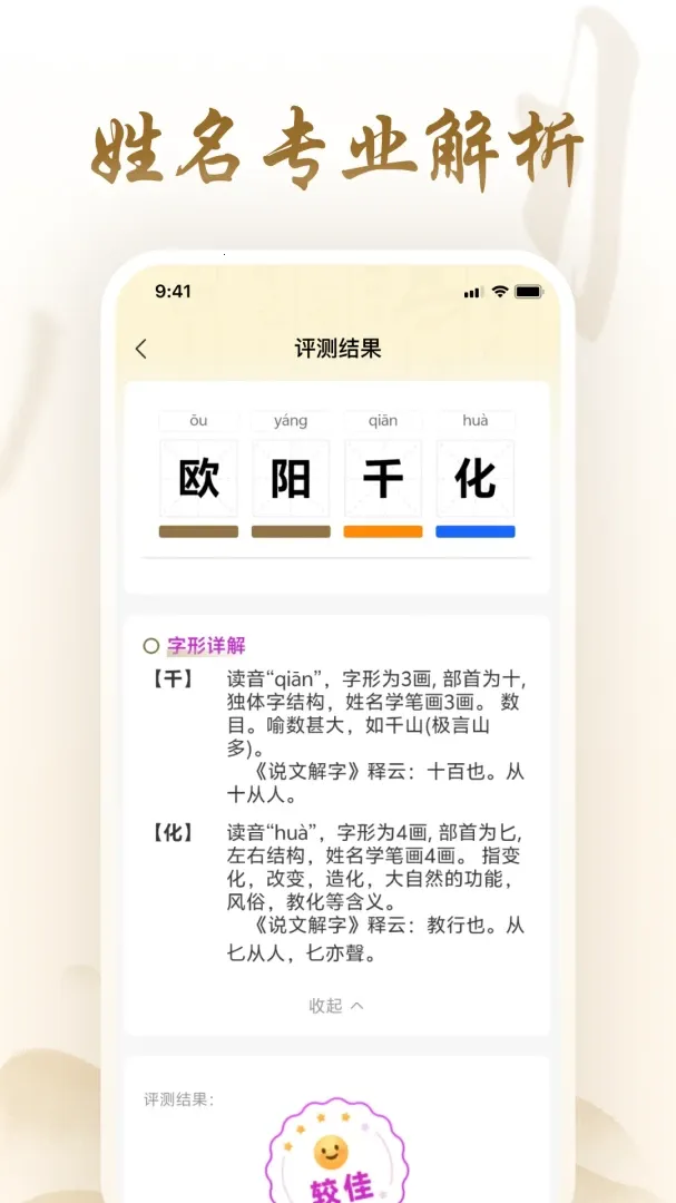 ��������(������������)v2.0.1 ���°�