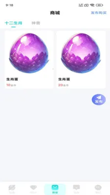 �����������Karol  world�ٷ����°汾v1.1.1 �ٷ���