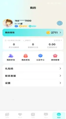 �����������Karol  world�ٷ����°汾v1.1.1 �ٷ���