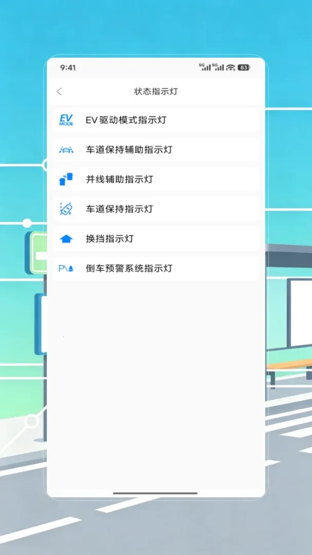 �ι�˳�糵���йٷ����°汾v1.0 ���°�