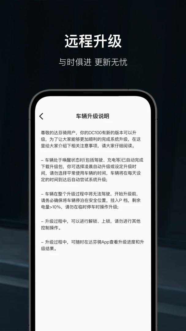 Davinci �س�(��������App)v2.4.17 �ٷ���