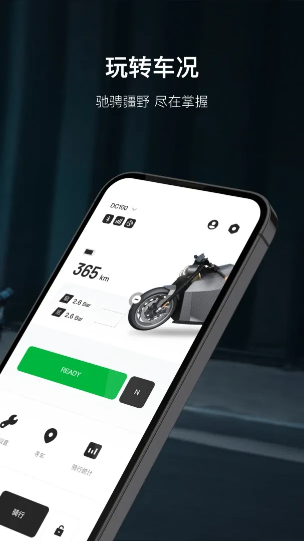 Davinci �س�(��������App)v2.4.17 �ٷ���