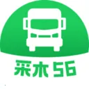 采木物流官方最新版本v3.9.0 手机版