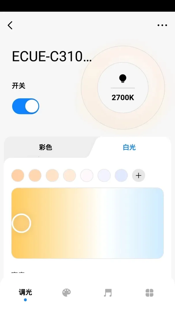 ŷ˾������(������������)v1.1.3 �ֻ���