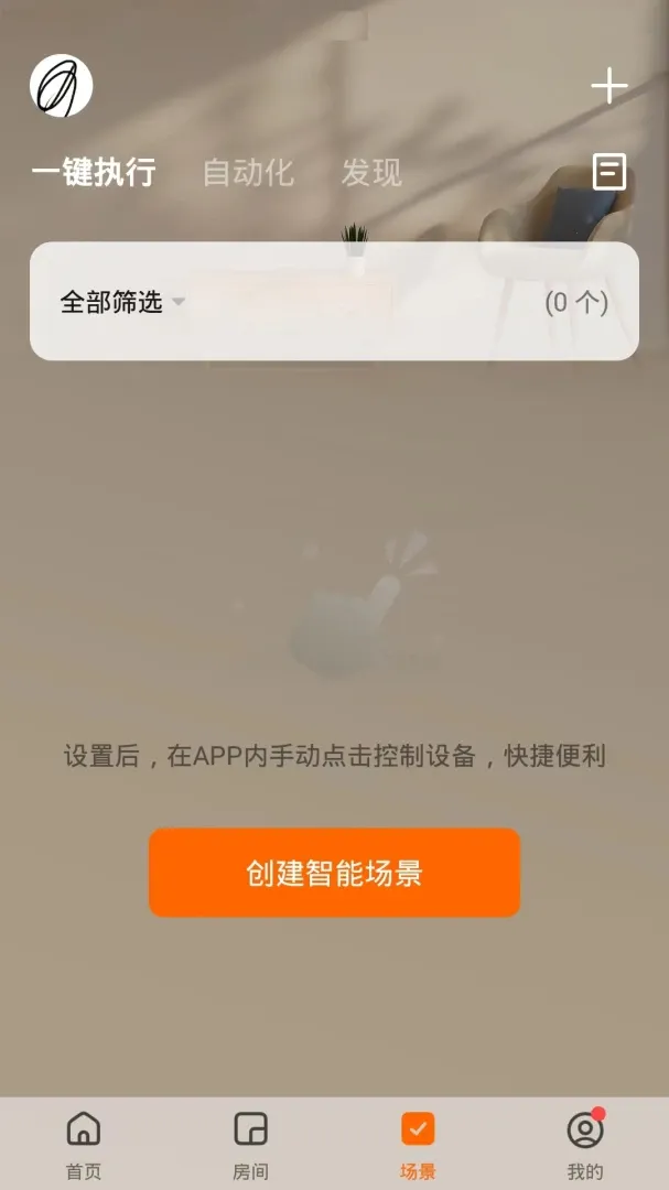 ŷ˾������(������������)v1.1.3 �ֻ���