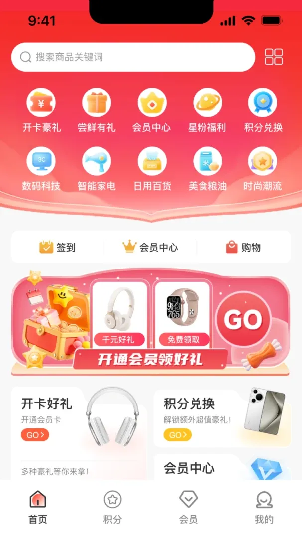 ��ӯ��(���ֻ�Ա����)v1.1.0 ��׿��