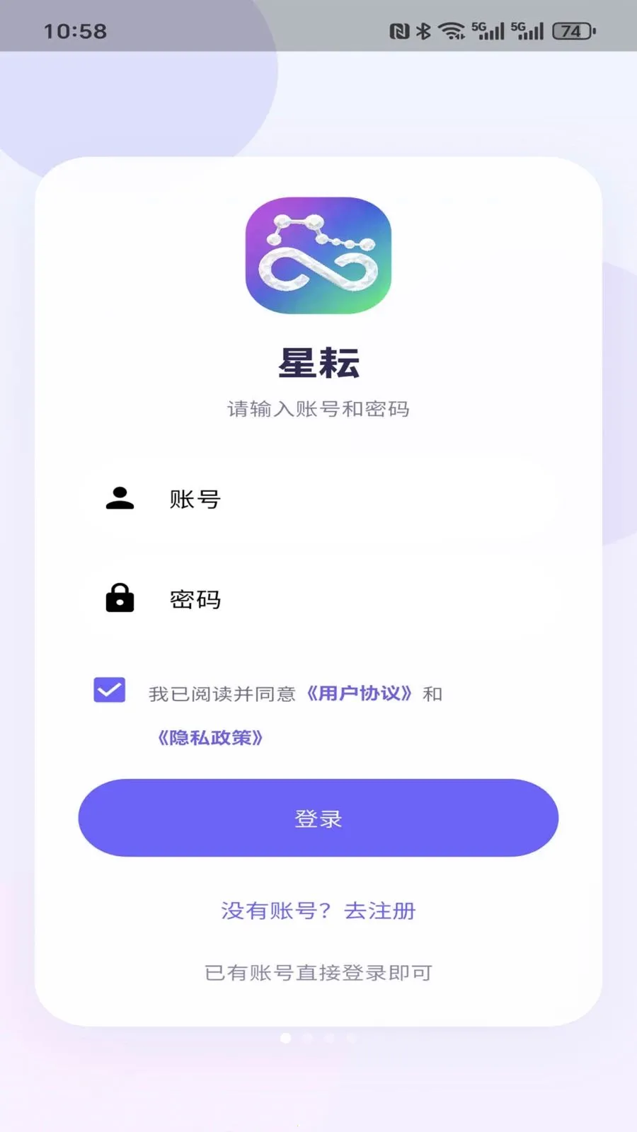 ����(ũ�¹��� APP)v1.0.2 ��׿��
