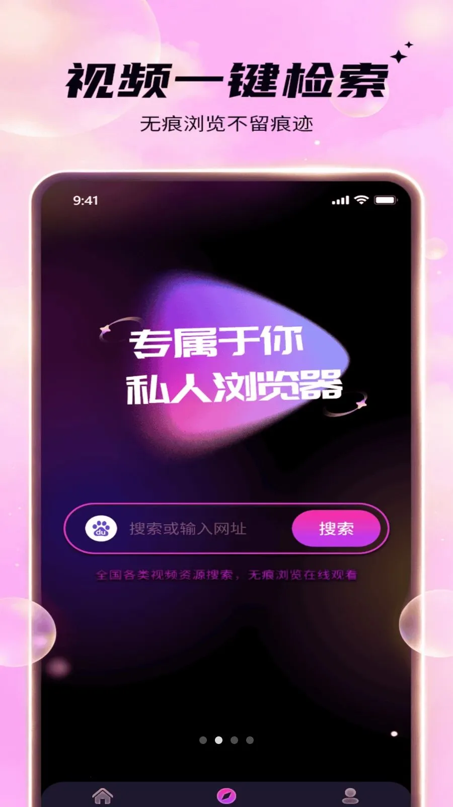 �����޺������(������˽�����)v1.0.0 ���°�