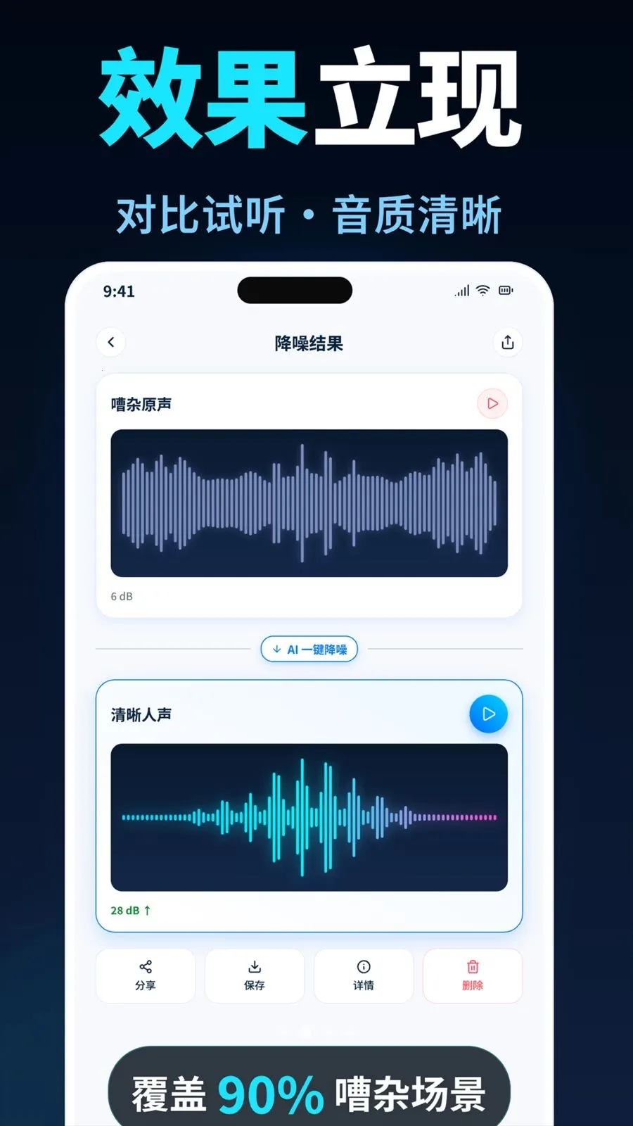 ��Ƶ�����ʦ�����ֻ���v1.0 �ٷ���