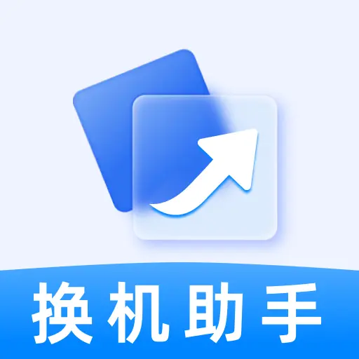 �¾��ֻ�������������2026���°汾v1.0.0 ��Ѱ�