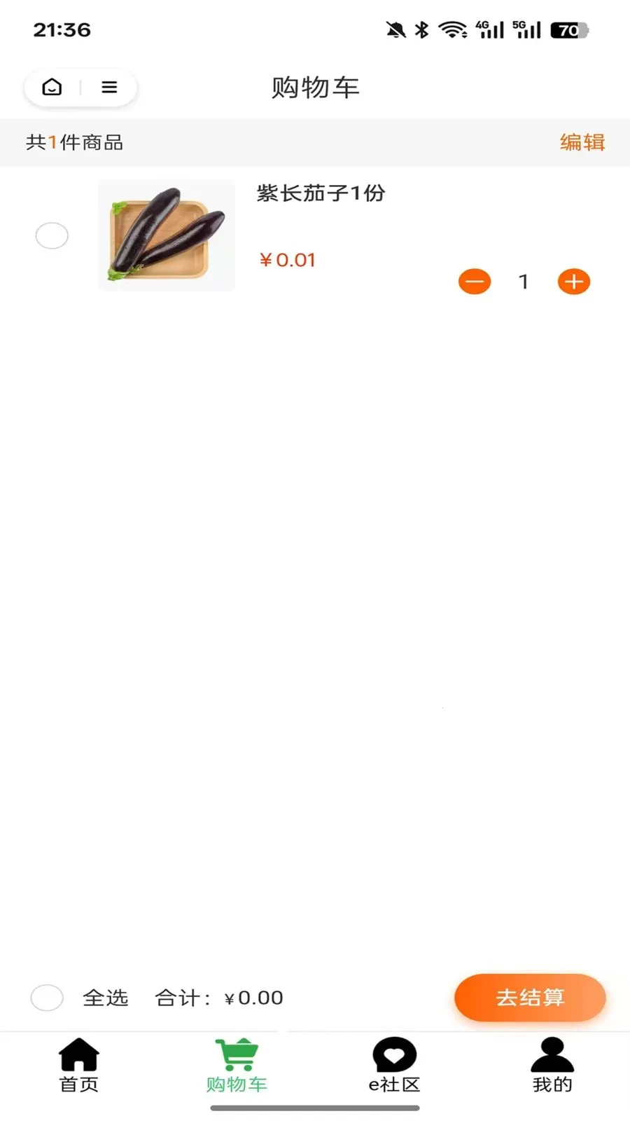 �ڼ�ӯ������(��������ƽ̨)v3.0.2 ���°�
