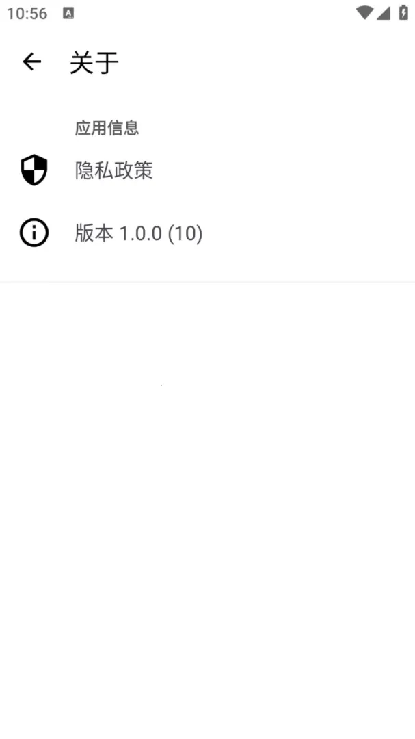 ��˼�������׿���ֻ���v1.0.0 ��׿��