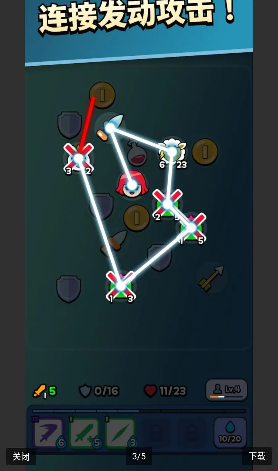 �����ں�2026���°汾v1.0.10 �ֻ���